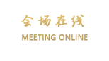 北京七月天商务酒店